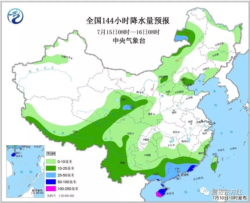 你没有爱过我