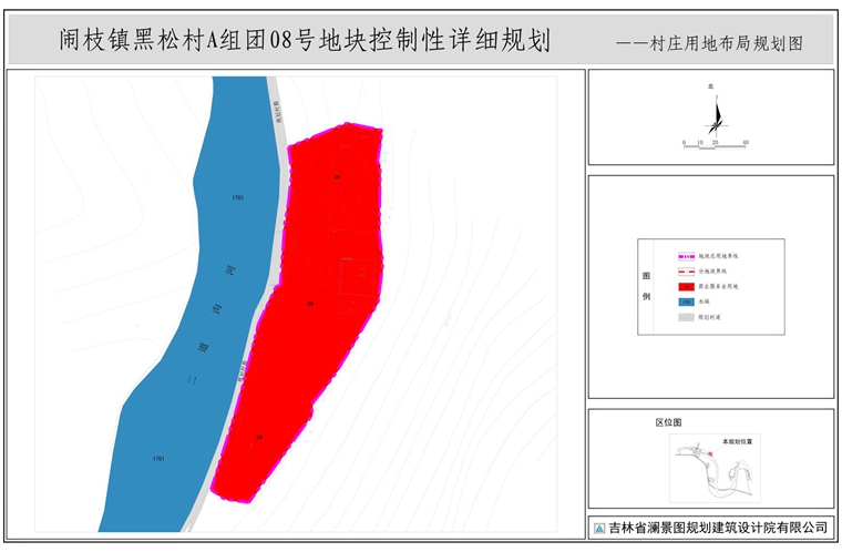 闹枝镇未来繁荣蓝图，最新发展规划揭秘