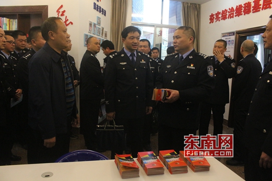 新罗区公安局现代化警务体系发展规划，提升社会治安水平