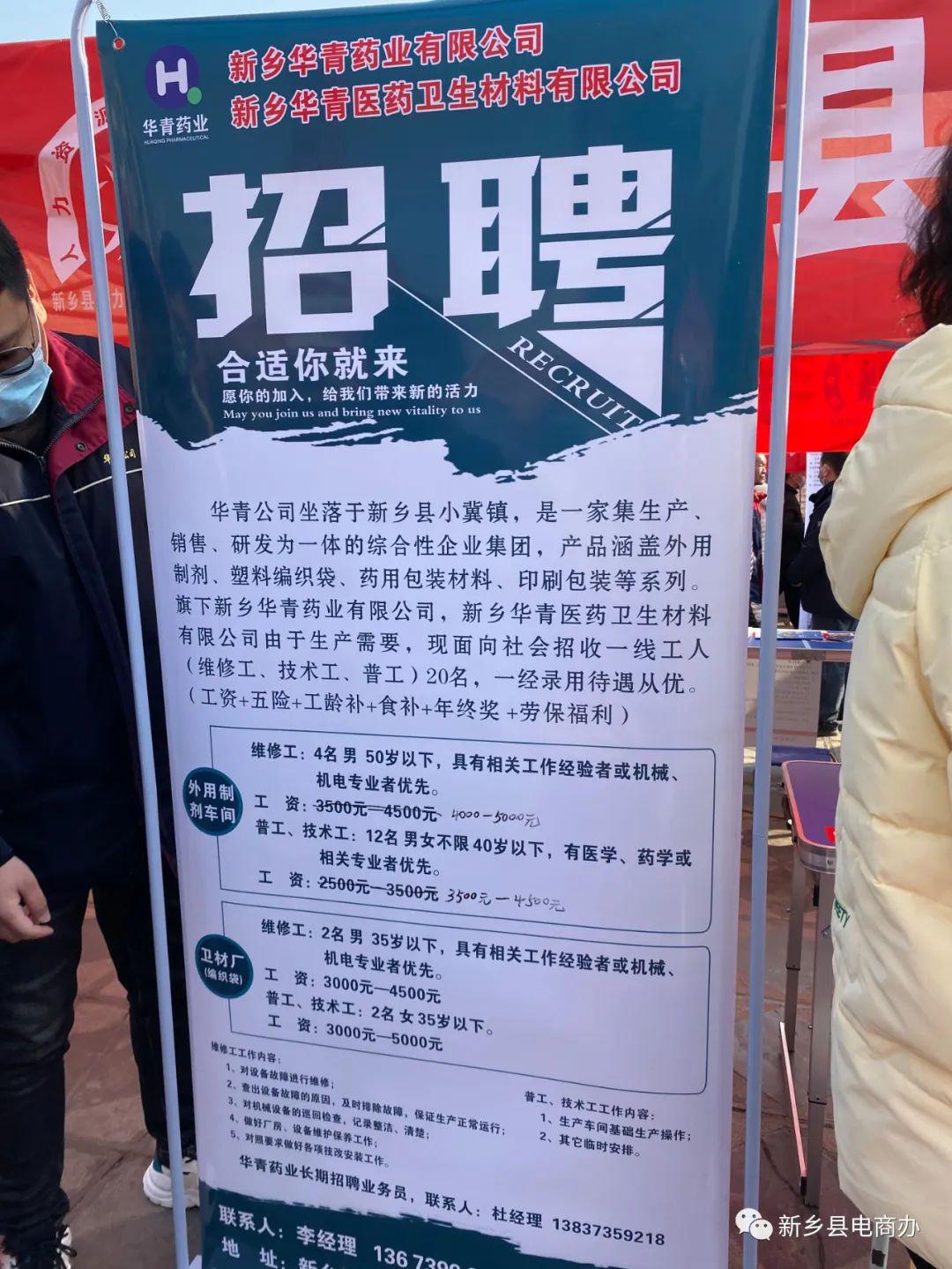 々是我不好