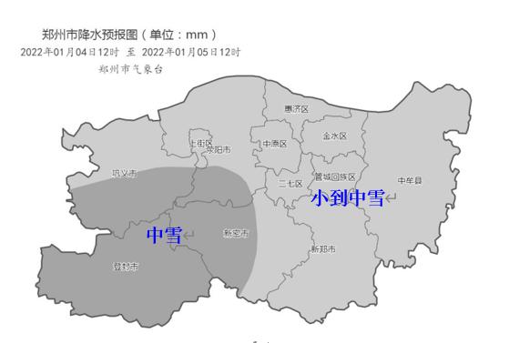 郑州市气象局最新招聘气象人才，共筑蓝天梦