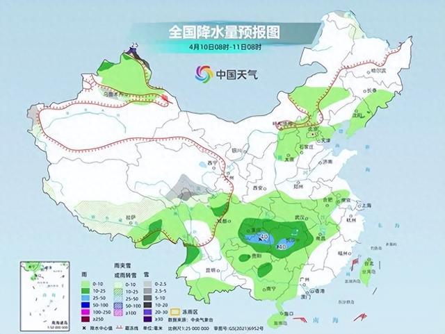 新窑镇天气预报更新通知