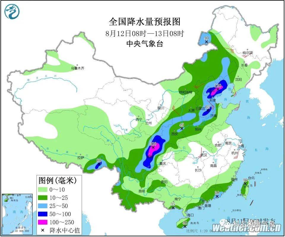 2025年1月10日 第10页