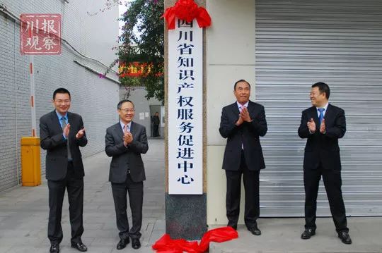 神木头村委会领导团队全新亮相，未来工作展望与村民共谋发展之路