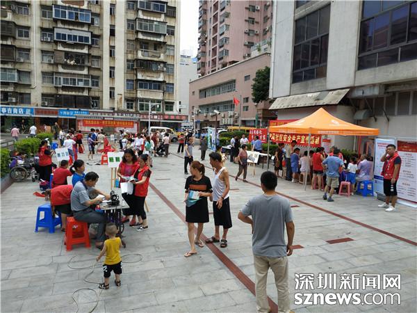 惠民社区居委会推动社区发展，服务居民生活最新资讯