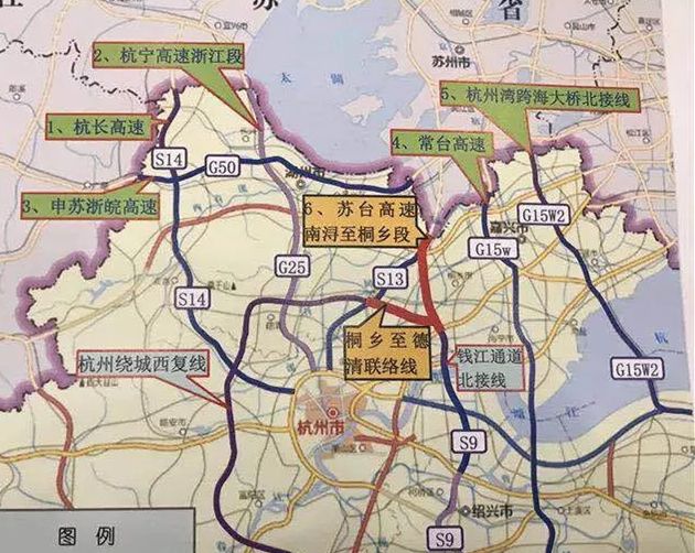 吴江市公路运输管理事业单位发展规划展望