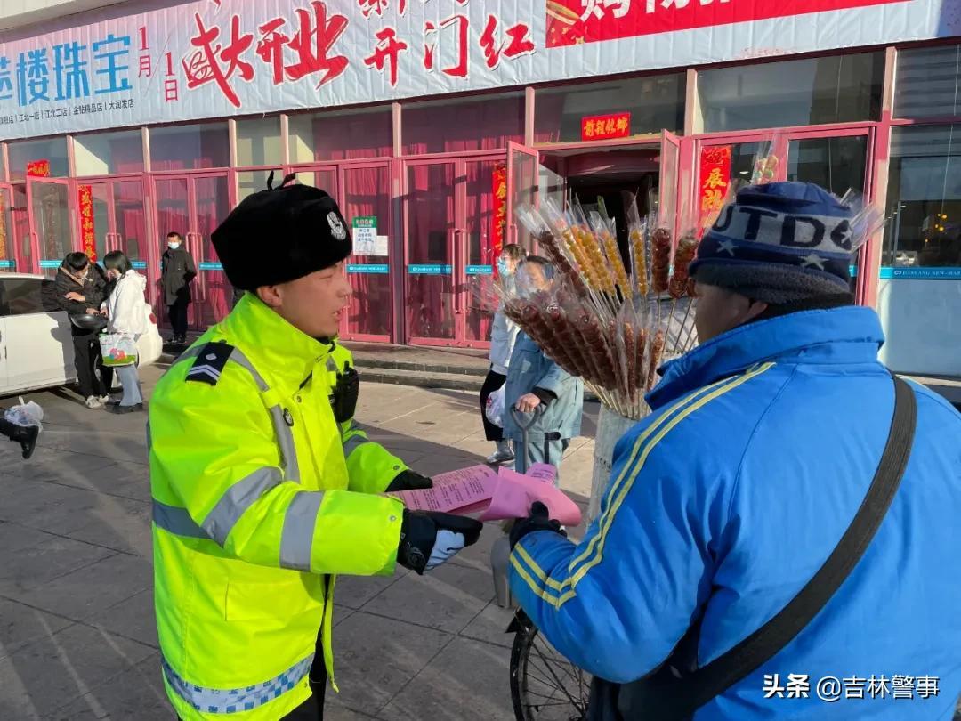 昌邑市公路运输管理事业单位招聘启事概览