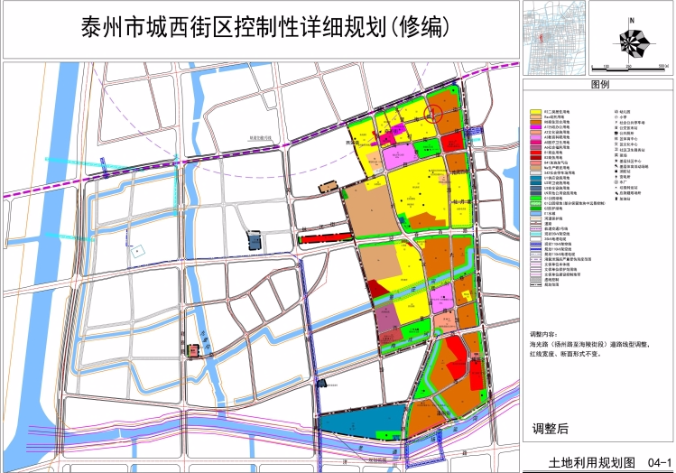 潮州市地方税务局最新发展规划概览