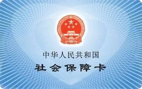 玄武区医疗保障局人事任命动态深度解析