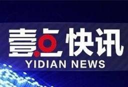 博兴县剧团新任领导引领剧坛新风尚