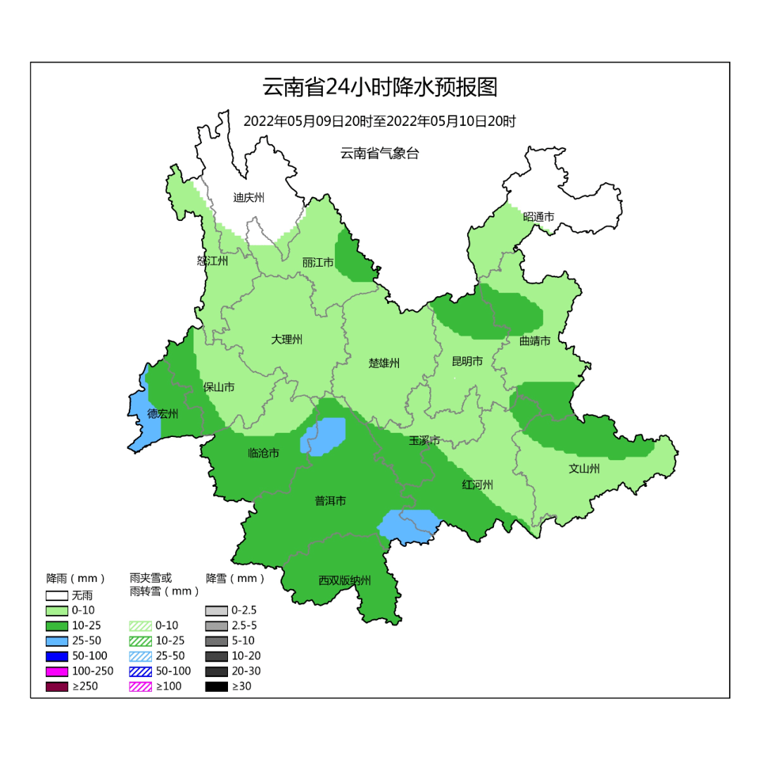 摆榔彝族布朗族乡天气预报，最新情况及影响分析