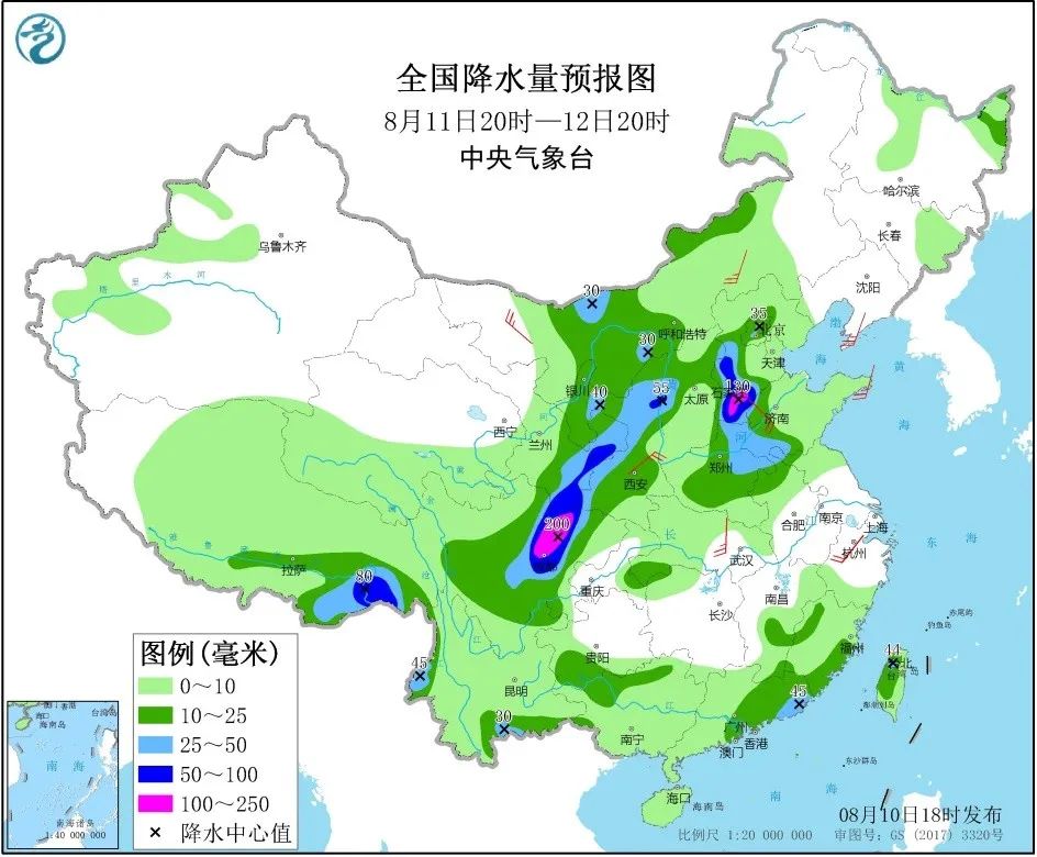 万泉镇天气预报更新通知