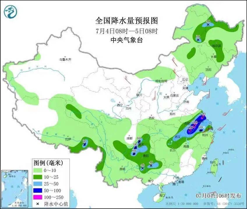 2025年1月23日 第20页