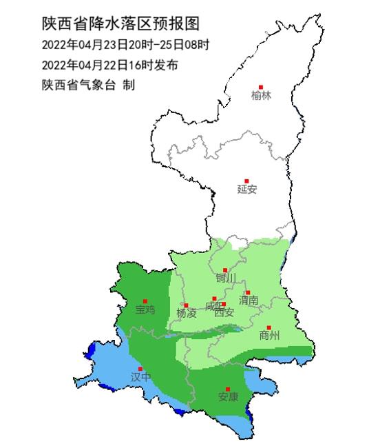 新墩镇天气预报更新通知