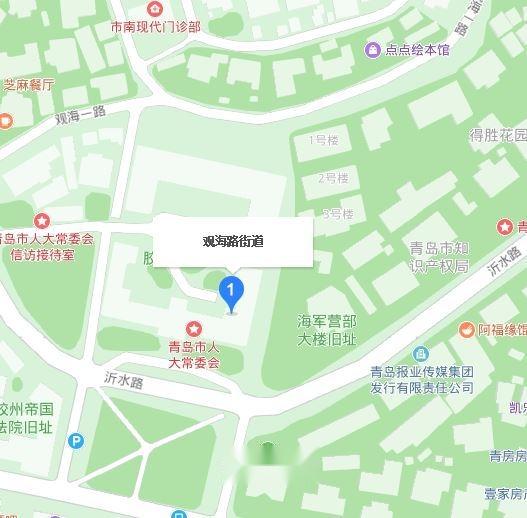 观海路街道最新项目揭示城市发展脉络与社区未来蓝图